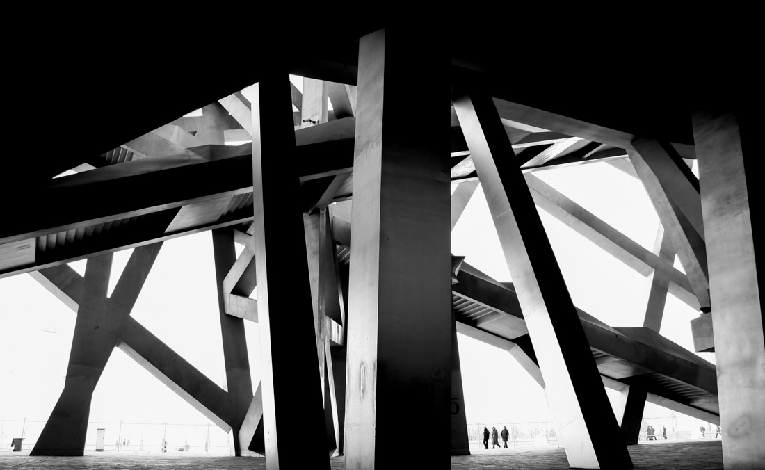 Present State of Being