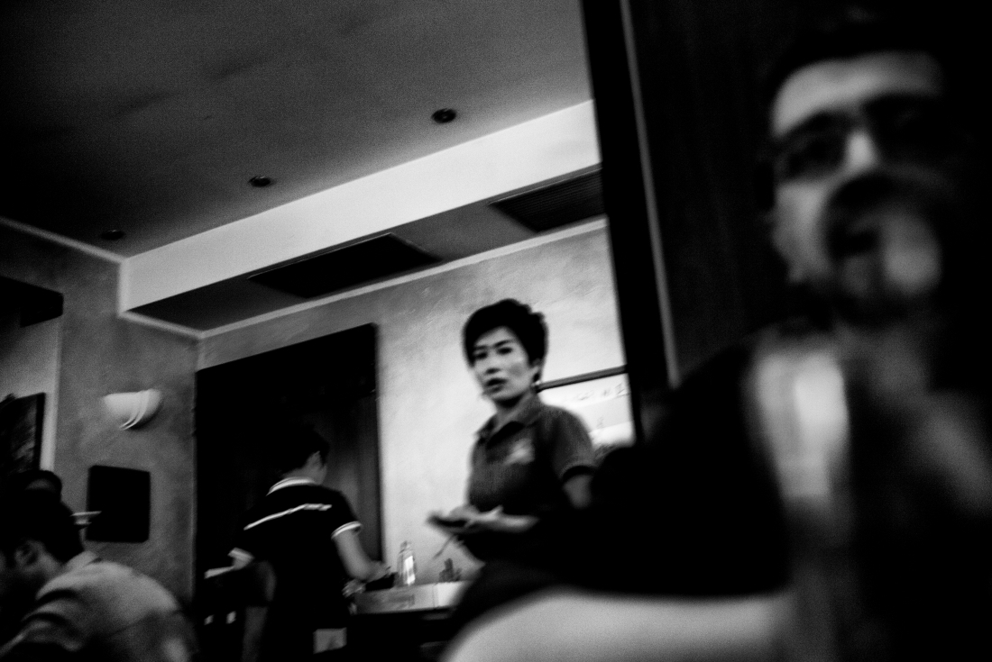 Interferences