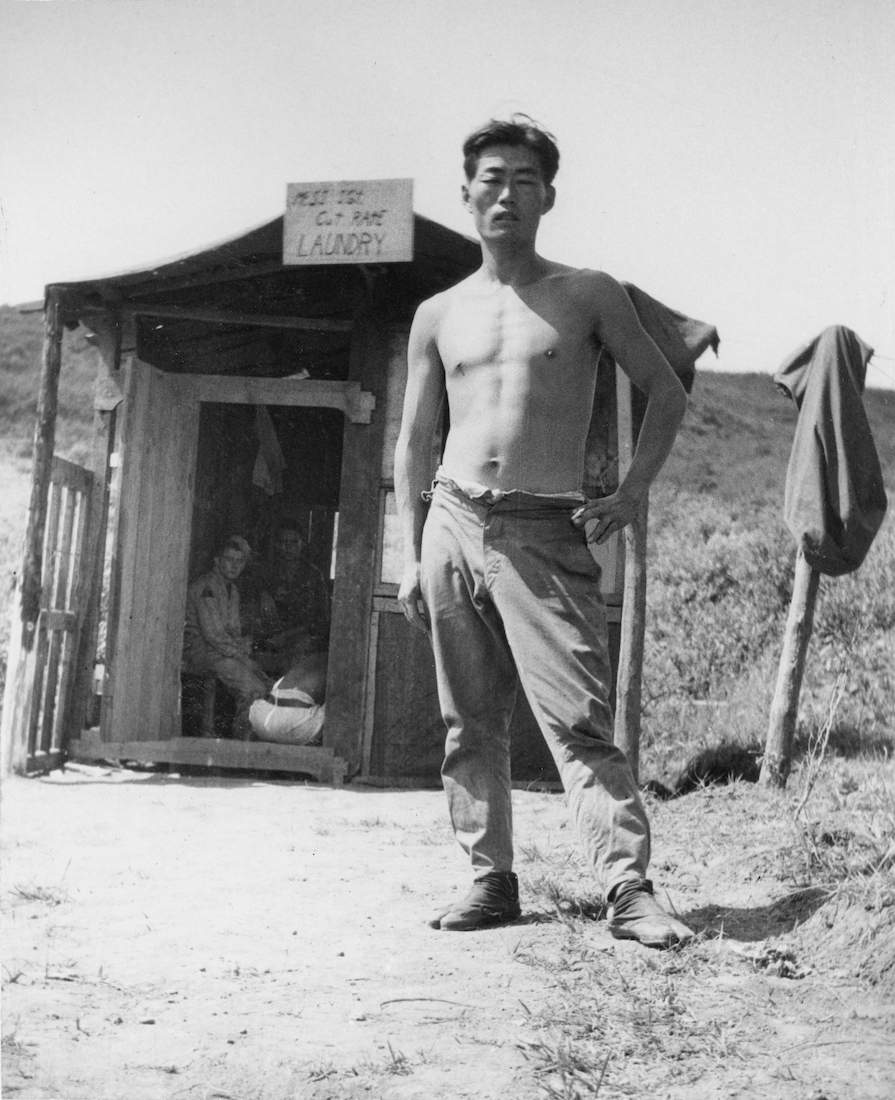 Korea 1945: Between The Shadows of Occupation and War