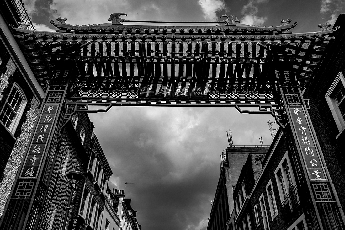 I was born by a back alley.