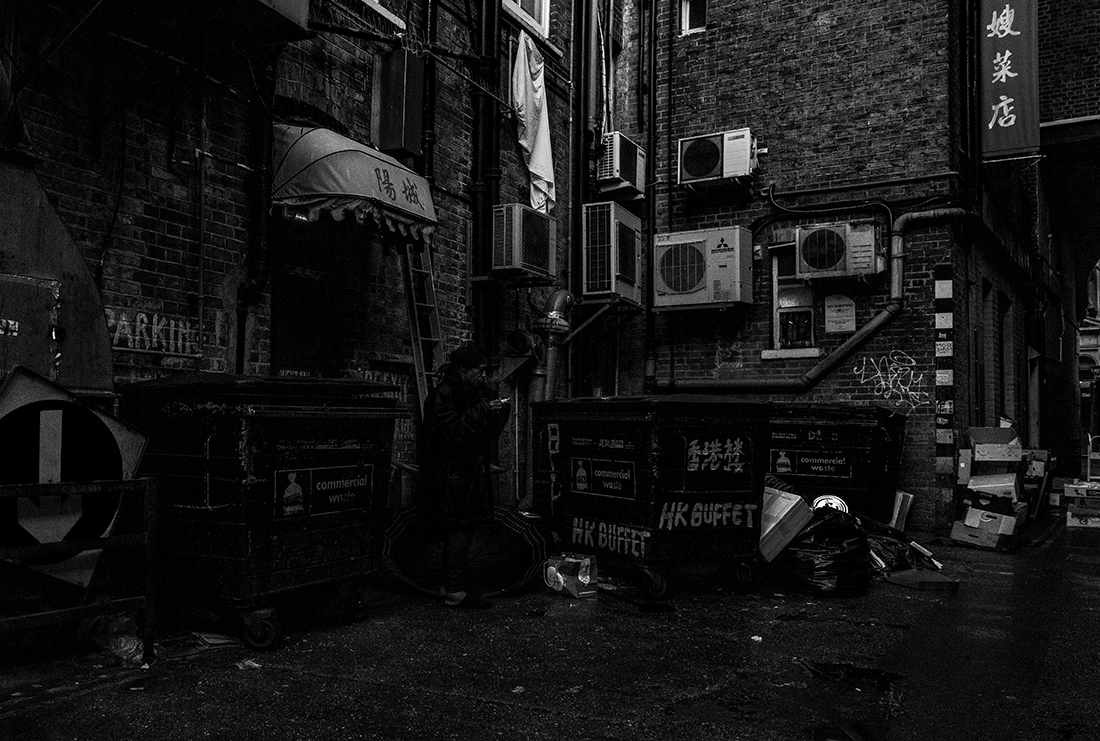 I was born by a back alley.