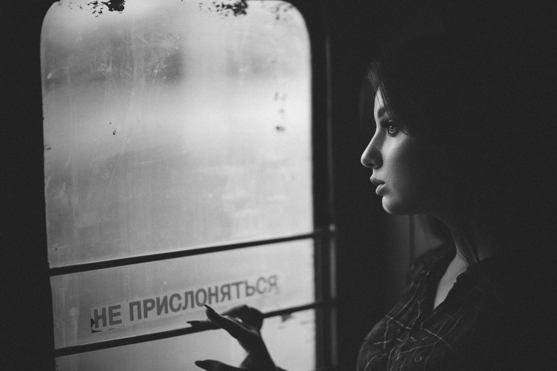 Train to Moscow
