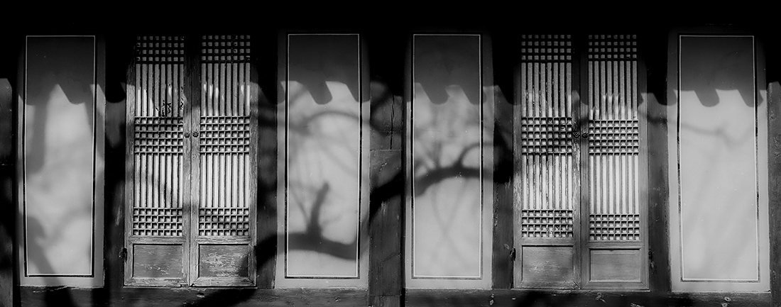 Oriental Ink Painting