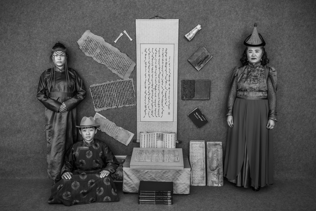 The memory and inheritance of grassland