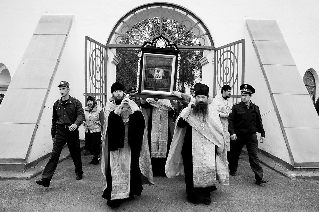 The Velikoretsky Procession of the Cross.