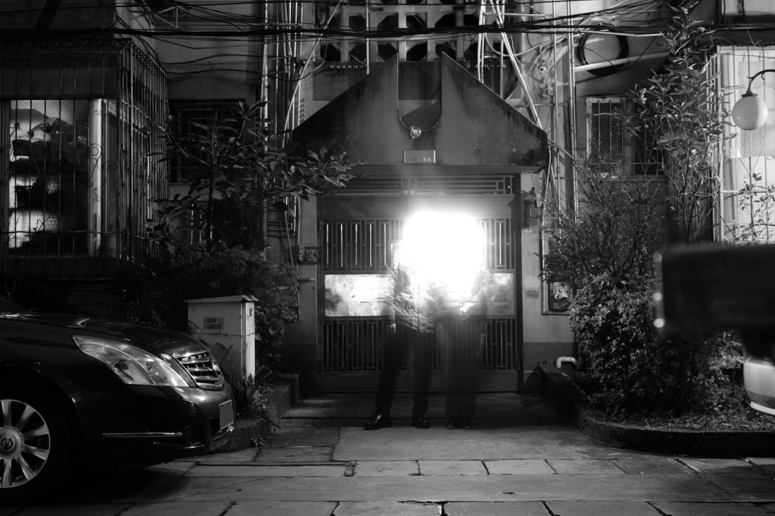 Eternal Light in the Darkness