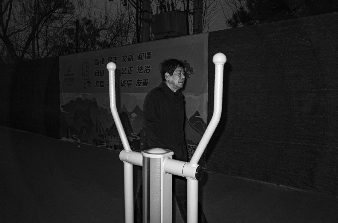 Morning exercisers in winter