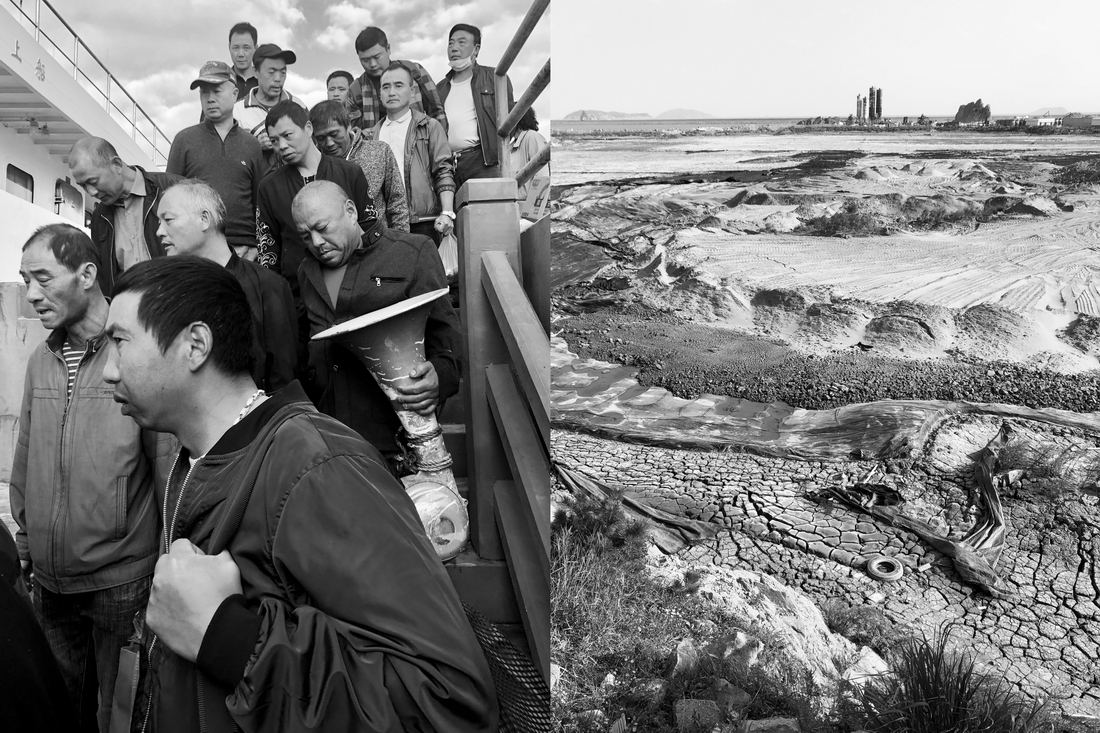 Cross the Sea · Reclam the Sea