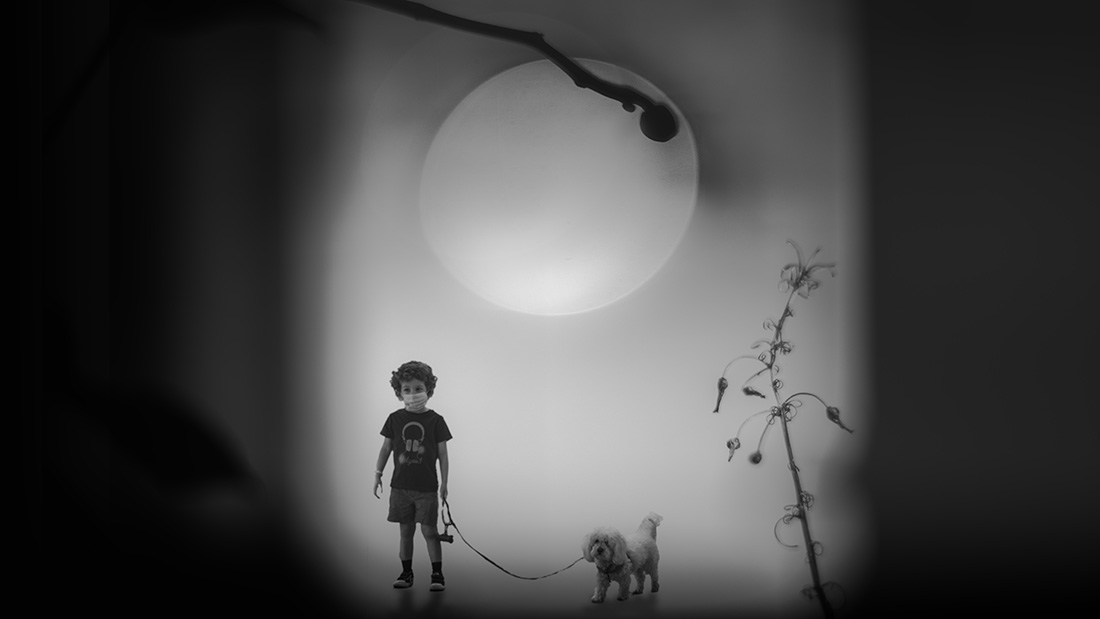 El umbral