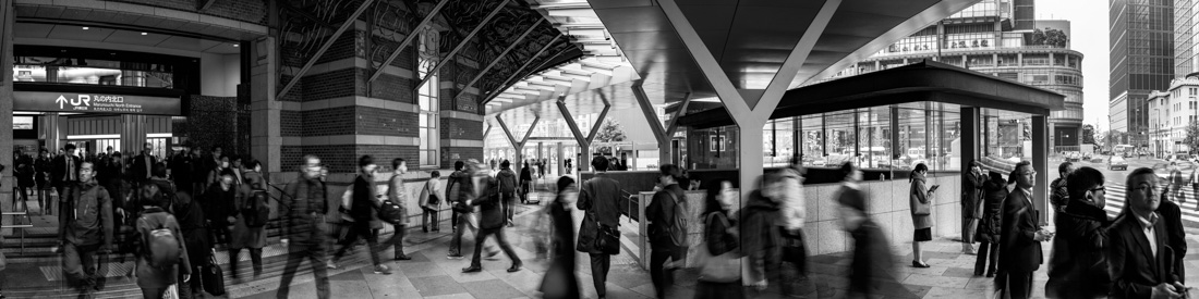 Tokyo Station