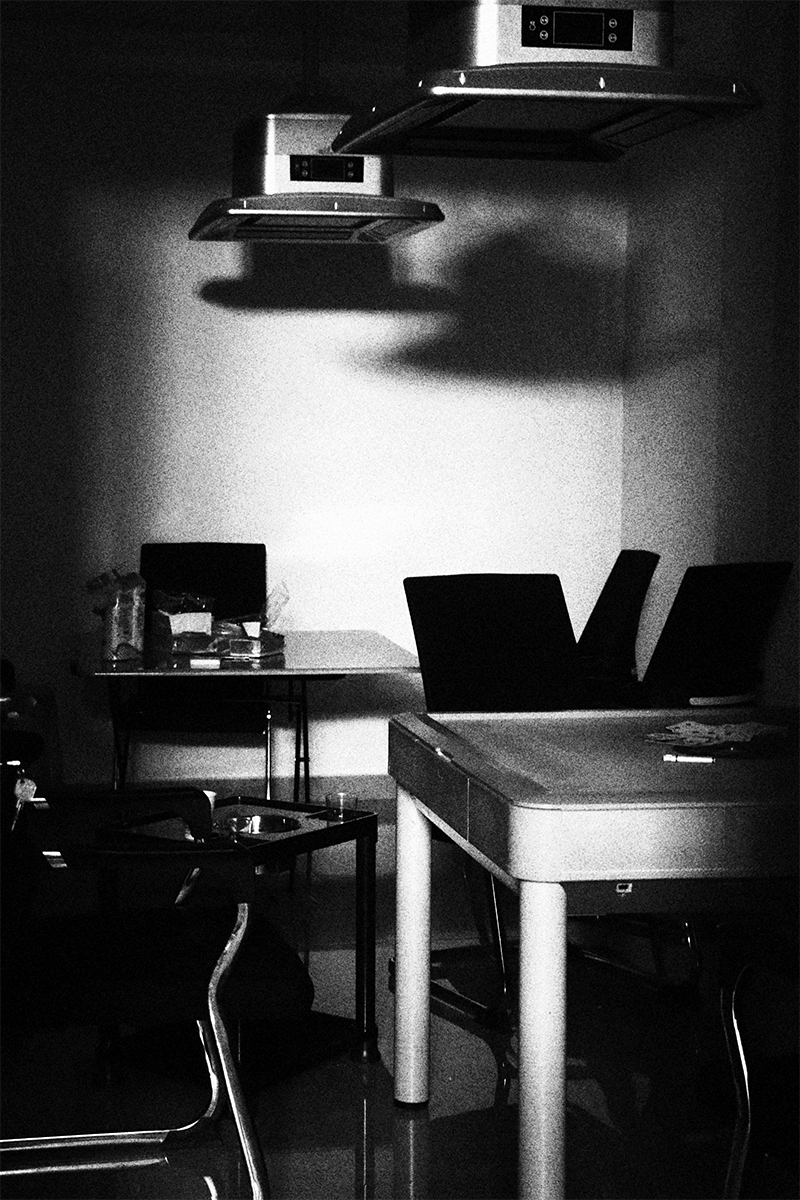 A Dark Afternoon