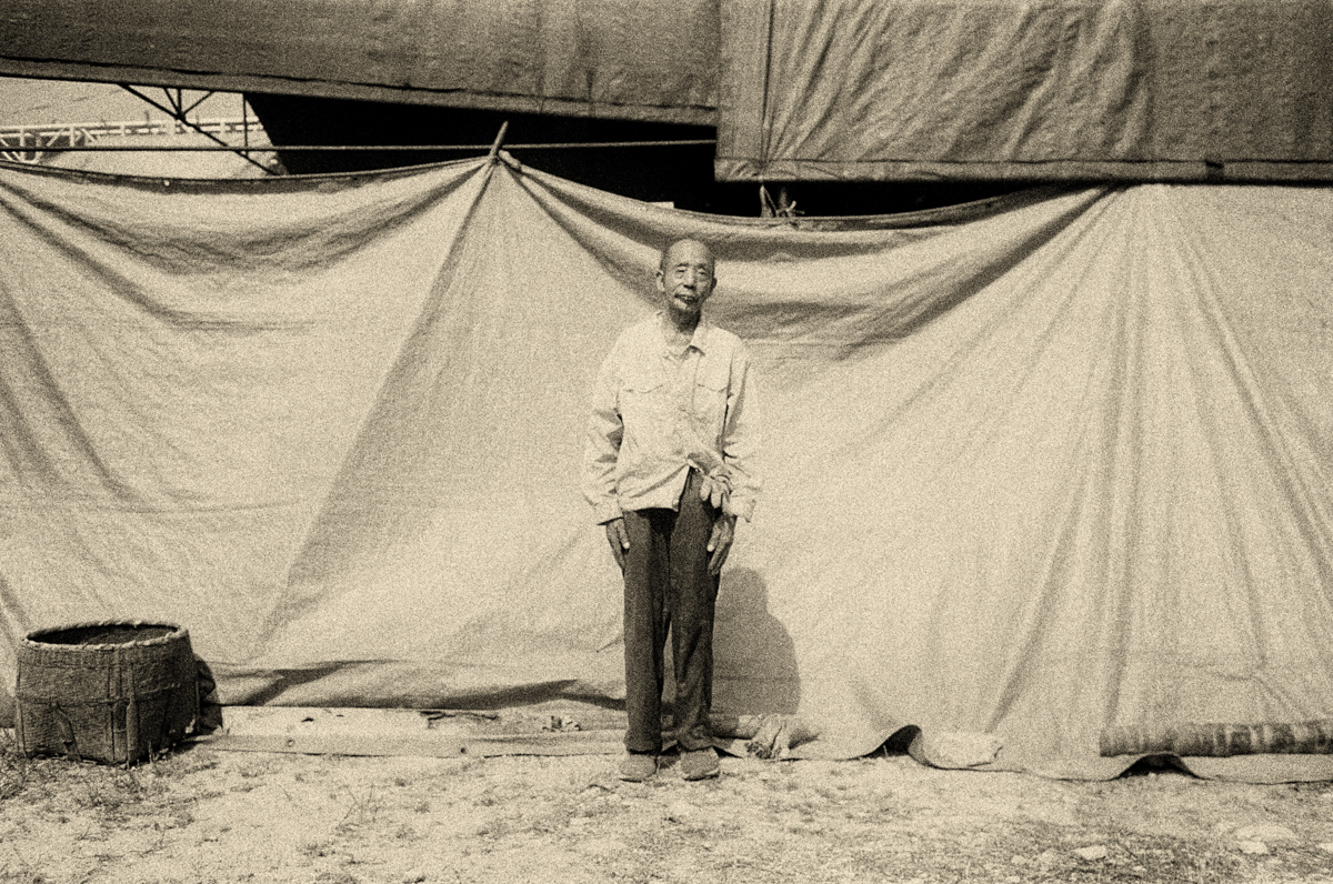 Fragments of Memory  - A Flow of Impermanence and No-Self -