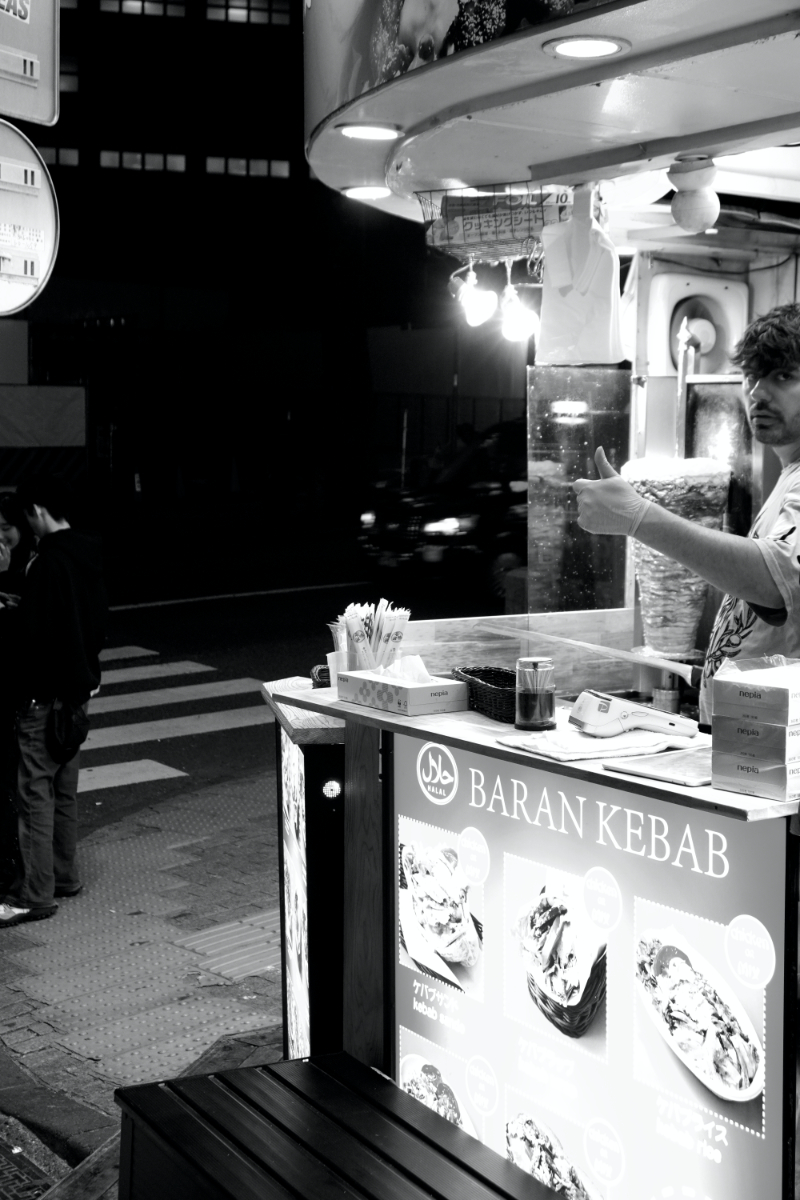 The Eyes of the Buddha