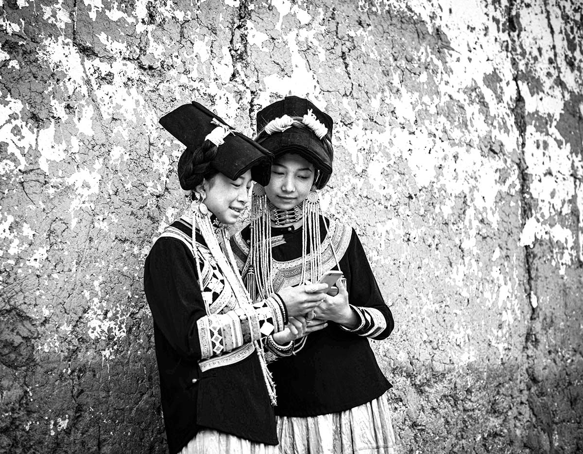 Chinese Minority Romantic Feelings 