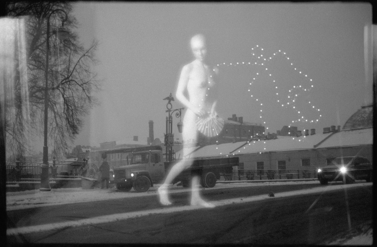 Sleepwalks with Amnema