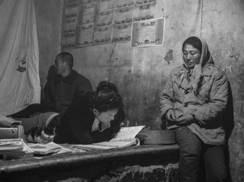 Stay up until midnight